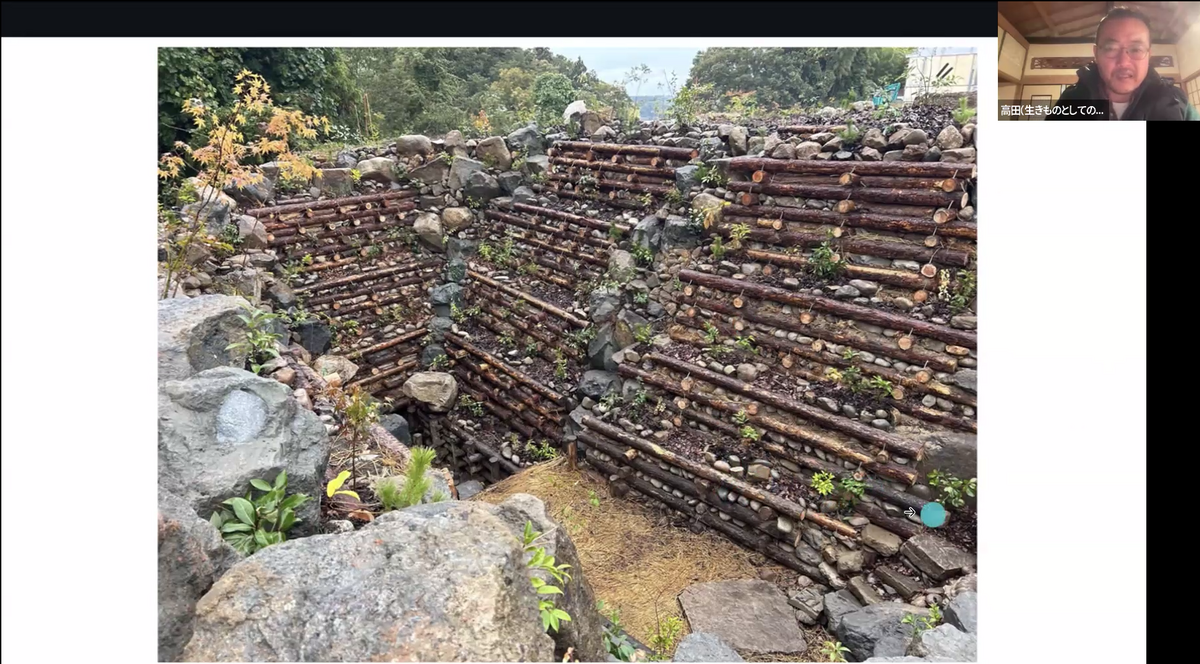 【イベント報告】12月28日開催 生きものとしての土木研究会学習会第9回『建築と有機土木　インフラ崩壊の時代の新たな土木を目指して』